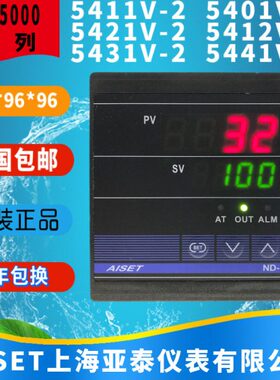 V 亚上海51-NDV55424141 405VV 21 泰435410温控器1 505V优4V 10