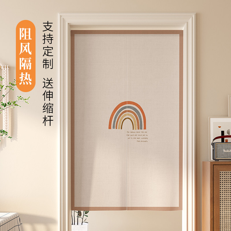 卧室门帘四季f通用布艺家用厨房高级感隔断帘子卫生间遮挡帘免打