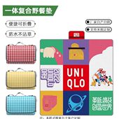 野防潮垫垫防潮防水加厚复合送客户礼品露营餐郊游野餐垫户外野营