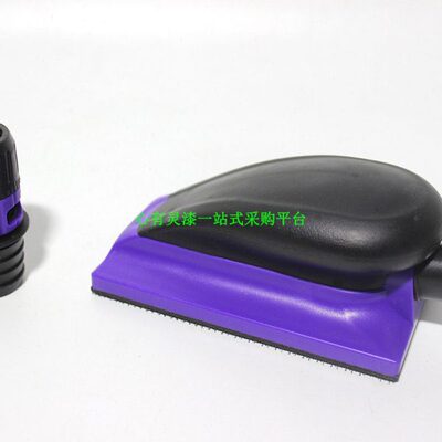 大集12刨干磨卡尺板长手替代磨尘70板5m手推板寸刨*磨手干磨m