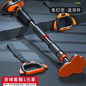 家庭运动健身引体向上器秋千器材单杠上吊环室内家用门儿童免打孔