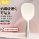 饭勺勺饭勺易粘立式 4米饭铲子饭家用米饭可不子30硅胶不锈钢盛