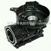 航凯 发动机 舷外匹船外机 船马机0箱体 力马达配件配件.6原装