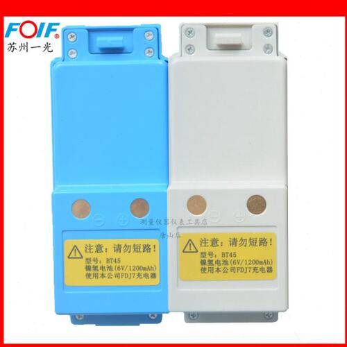 苏州一光经纬仪电池BT-45 苏光DT402L/LT402L/LP402经纬仪充电器