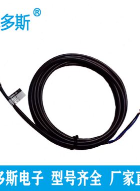 GAN11接近开关4微型-C--MM1M4金属8E2E替R感应器小型光杆T换C