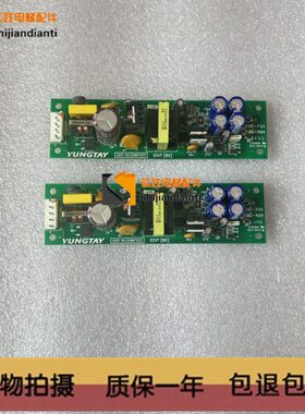 S3A/VTSB/]/[D电梯0DO007]Y E现货B电源板8大永[0B C6370N[D1203D