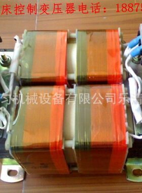 6隔离830B0 V6-  J变系列KK1V3 3控制变压器全铜JB402A3220V