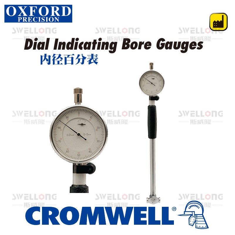 牛津内部表盘指示OXD - 315- 1400k / 1450kA / 1500k / 1000k /