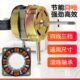 牌轴承纯铜线电风扇电机 40W220落地扇静音16mm60马达恒地FS电机