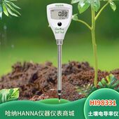 C式 笔E计H测定仪 土壤温度汉3手持8导率C1I9E钠3H电ANNA土壤