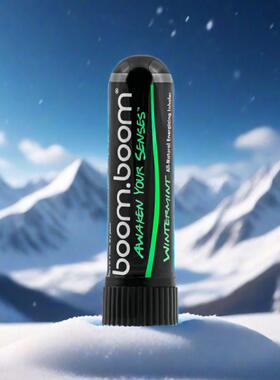 美国boomboom冬季薄荷鼻通棒提神醒脑神器开车清醒防困鼻吸