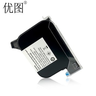 机速干大喷头红色墨 s墨盒打码 手持喷码 机墨盒通j用快干白色2588