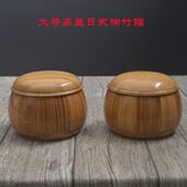 工竹工艺流棋罐围棋盒楠竹竹竹罐日全竹制罐弈盒棋浅色大号围棋