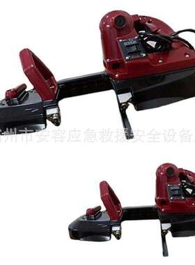 高速带锯HRB-1140便携式高速环带锯小型电缆切割机手持式切割锯
