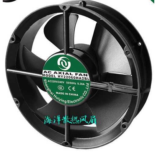 超大风力 HY22060HA2BL轴流风机220MM圆形风扇220V机柜 散热风机