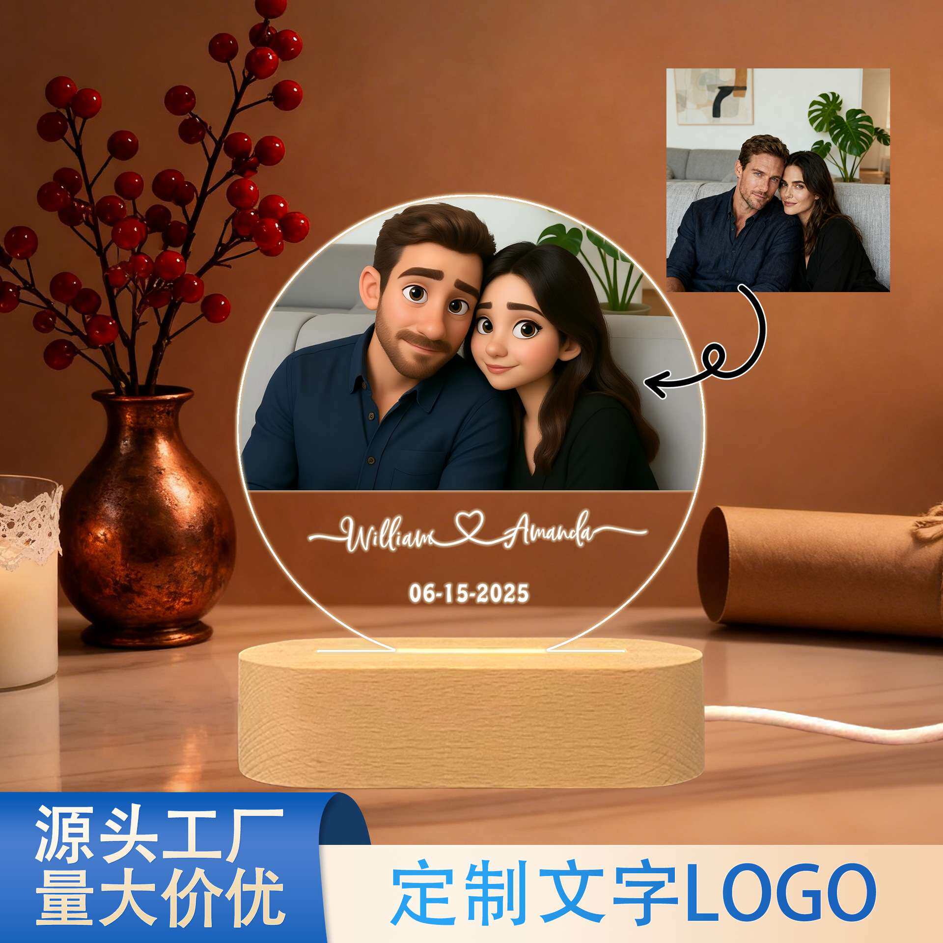 Etsy跨境个性化LED小夜灯情人节皮克斯风格照片temu卧室床头摆件