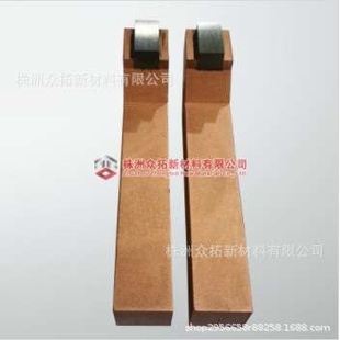 铬铜+钨电极 铬铜+钨铜电极