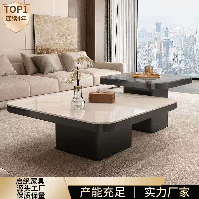 客厅家用意式高级正方形岩板轻奢小户型简约茶几客厅极简环保茶几
