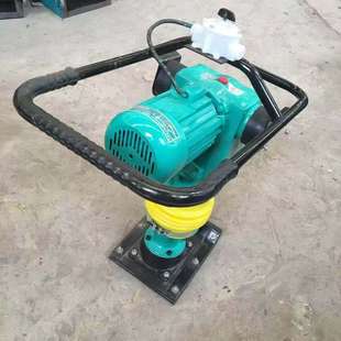 打夯机小型电动汽油冲击夯振动夯实机柴油路面地基电夯夯土夯地机