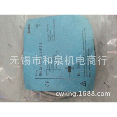 德国Bedook比杜克接近开关BB-M1202C-C31P2