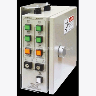 AIDA冲床光电护手控制器CB6-S RIKEN理研安全光栅控制器CB6-W