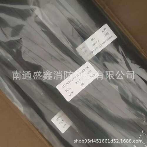 船用不锈钢扎带 FZ550GSP表面喷塑处理 防锈锁紧磨砂滚珠设计扎带