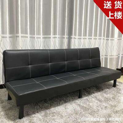 办公皮沙发办公室会客三人位1米9理发店发廊休息区接待室简约客厅