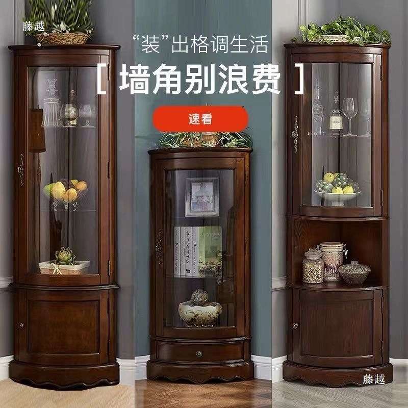 式全实木角柜三角形欧式客厅墙角边柜转角柜拐角弧形酒柜玻璃门