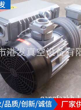 SV/XD-100单级旋片CNC雕刻机 真空脱泡机 抽真空脱气泡气体传输泵