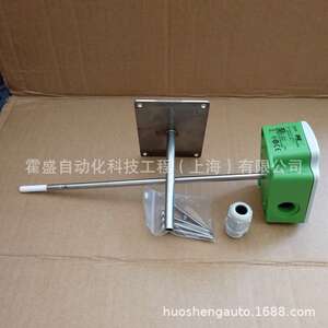 E+E益加义 EE150温湿度变送器 EE150-M1A6 HAVC温湿度变送器