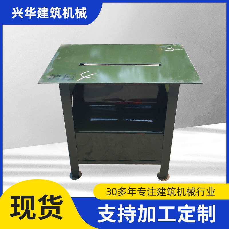 现货 小型介木机木工机械设备台锯木方开料切割机建筑推台锯