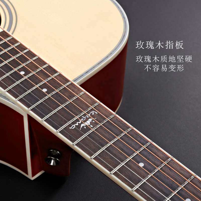 kepma卡马吉他初学者学生41寸36寸民谣木吉他电箱男女入吉它琴