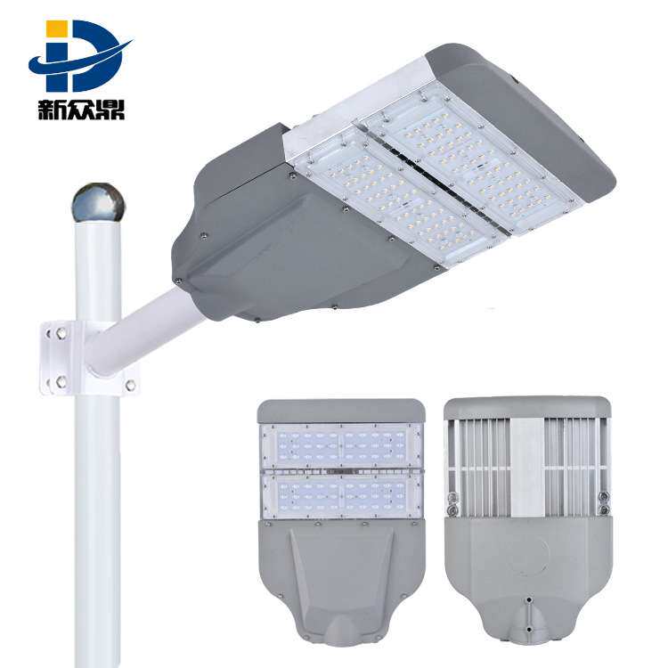 led变形金刚 led马路灯/高杆60w 90w 120w 150w模组路灯外壳