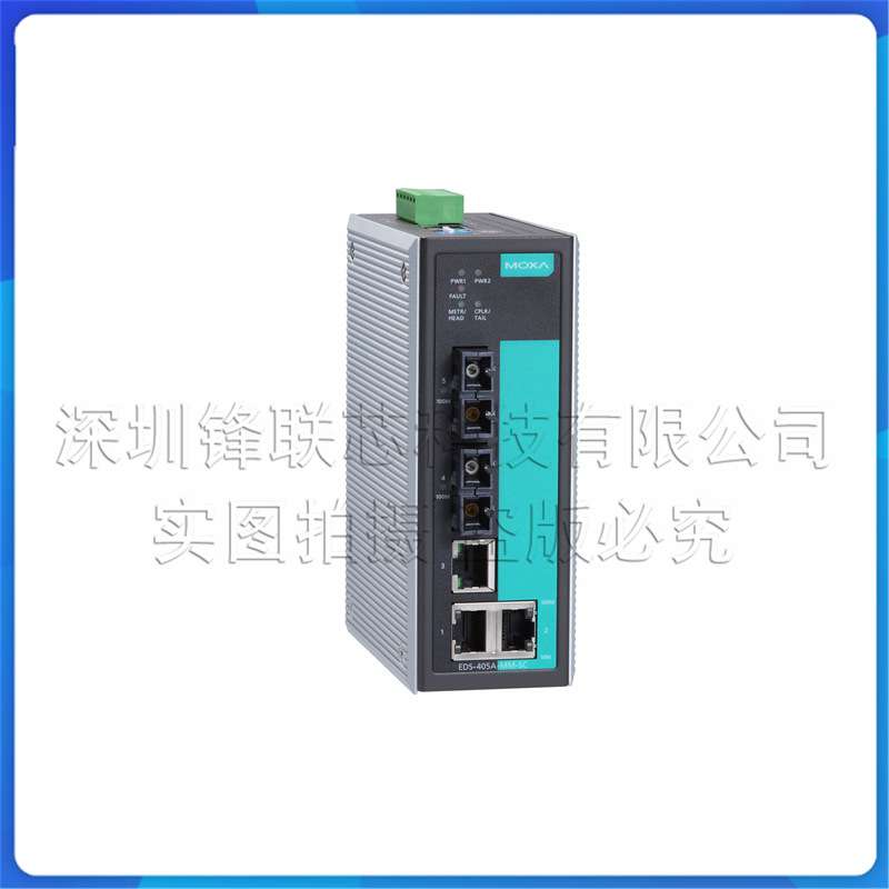 EDS-405A-MM-SC-T MOXA 宽温级 5端口网管型工业以太网交换机