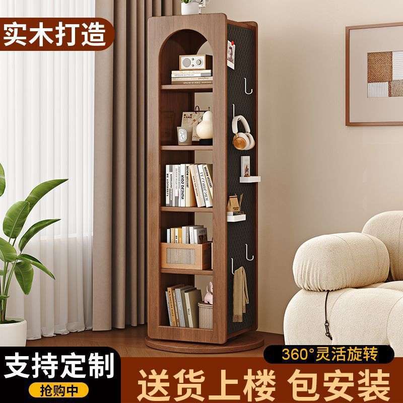 旋转书柜实木书架夹缝储物柜边柜家用客厅落地全身镜洞洞板收纳柜