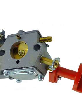 HUSQVARNA 543XP 化油器 543XPG HD-53C 43cc 588848901 油锯园林