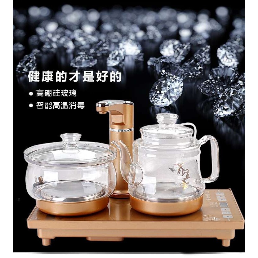全自动抽上水养生玻璃壶快速电茶炉四合一电磁炉茶盘茶具配件套装