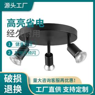 五头吸顶明装墙免图片三头天花灯圆形走廊射灯led开孔无主灯客厅