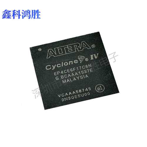 EP4CE6F17C8N 封装BGA256 现货ALTERA可编程芯片IC 原装