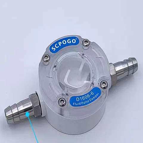 流体阻尼器蠕动泵脉冲抑制器D1606