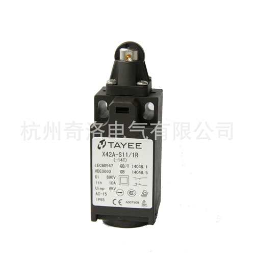 供应TAYEE上海天逸限位开关X42AX42A-S11/1R 行程开关 滚轮直杆