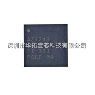 VQFN 原装 ADS4249IRGC25 14位模数转换器2输入2管线64 芯片 9x9
