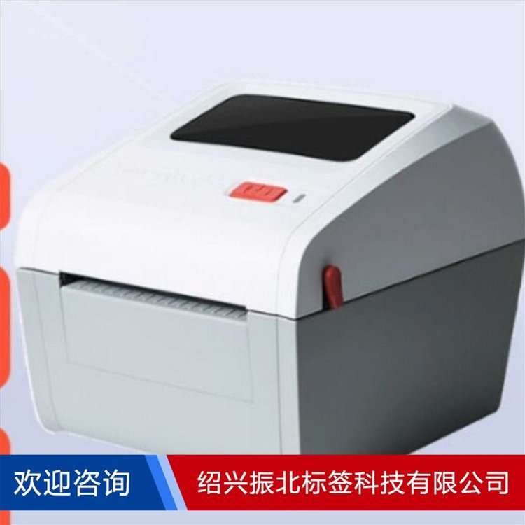 Argox力象AL-4310桌面型条码打印机标签不干胶打码机