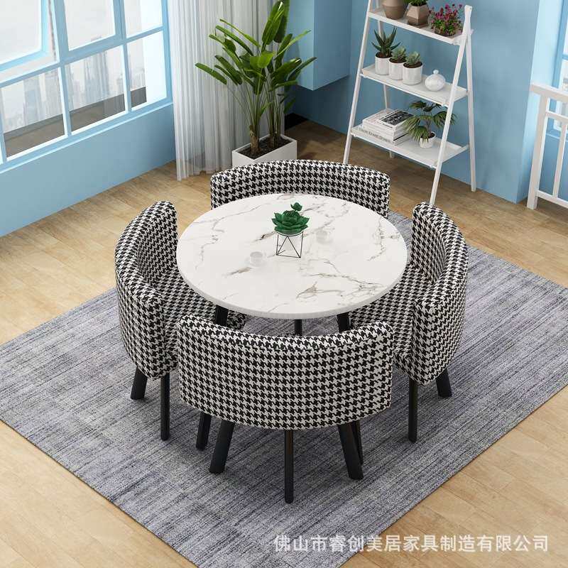 圆桌北欧奶茶店桌椅餐桌椅组合办公洽谈桌椅布艺一桌四椅咖啡桌子