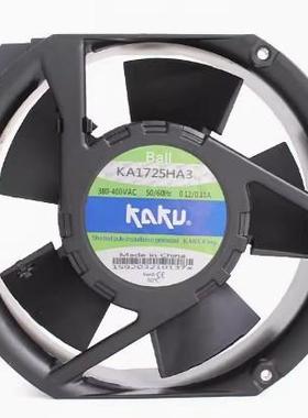 原装KAKU卡固 KA1725HA3 17251 380V 0.20A 滚珠 电气柜散热风扇