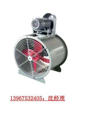 销售离心式管道风机轴流式屋顶风机SF8-4电机外置式轴流风机