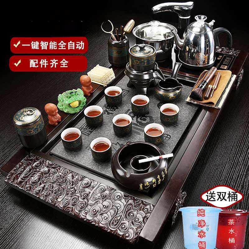 整套茶盘茶具套装家用客厅全自动上水一体功夫泡茶台简约