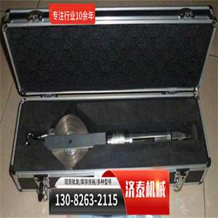 数显隧道收敛仪 30米隧道位移计 20米位置收敛计 15米数显收敛计