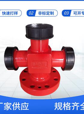 直销高压胶管整体接头整体2寸弯头三通四通3寸变径接头压裂头