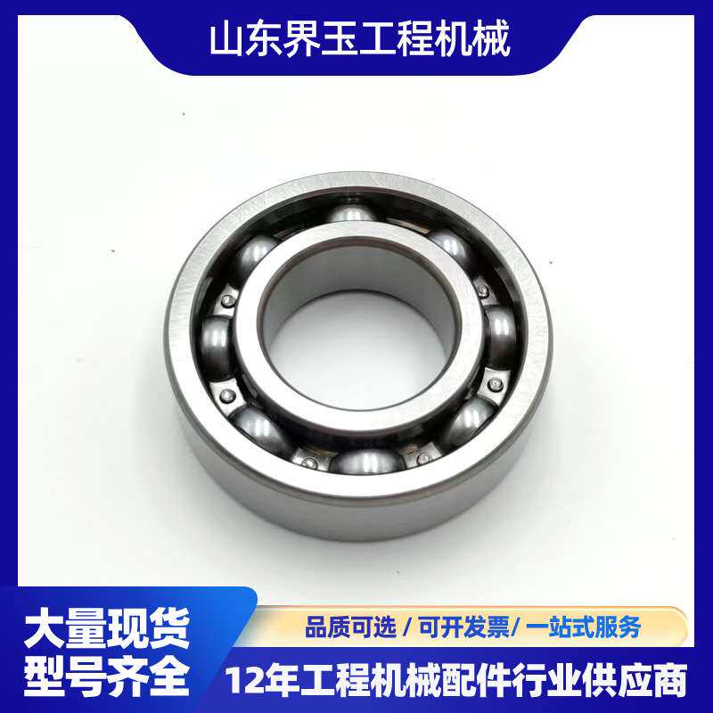 S6D140-2发动机6212-61-3721轴承适PC200 PC220 PC300 PC400